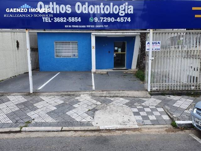 #380 - Sala para Venda em Osasco - SP - 1