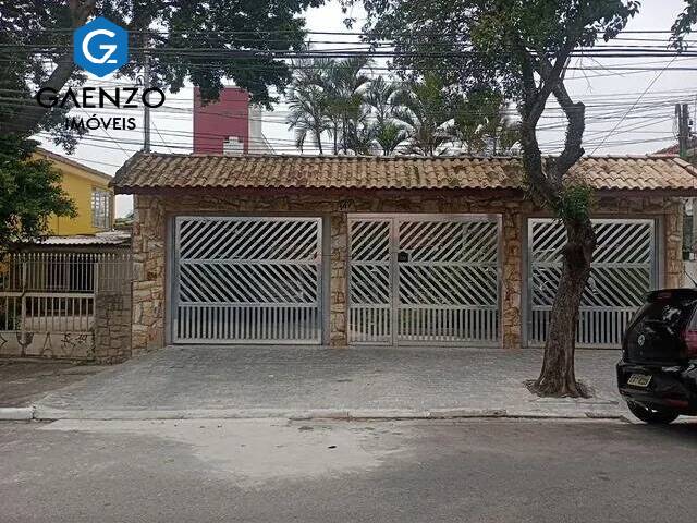 #1384 - Casa para Venda em Osasco - SP - 1