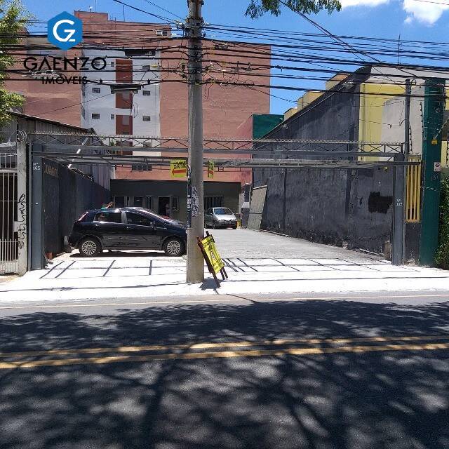 Terreno à venda, 300m² - Foto 1