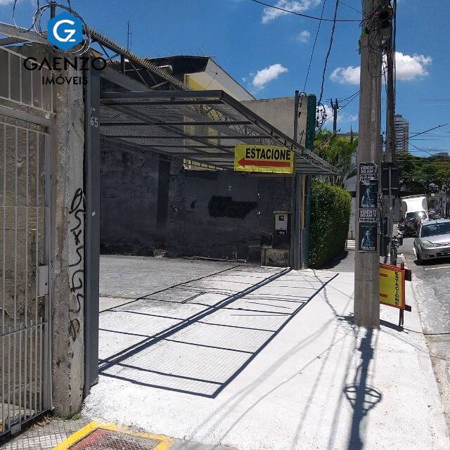 Terreno à venda, 300m² - Foto 3