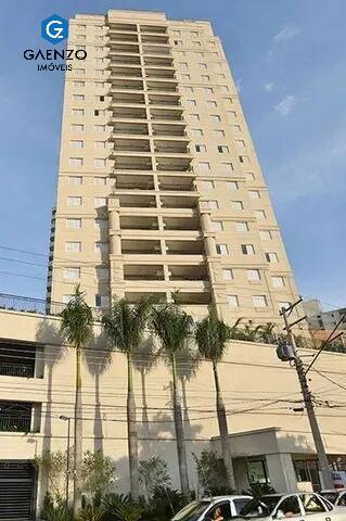 Apartamento, 2 quartos, 63 m² - Foto 20