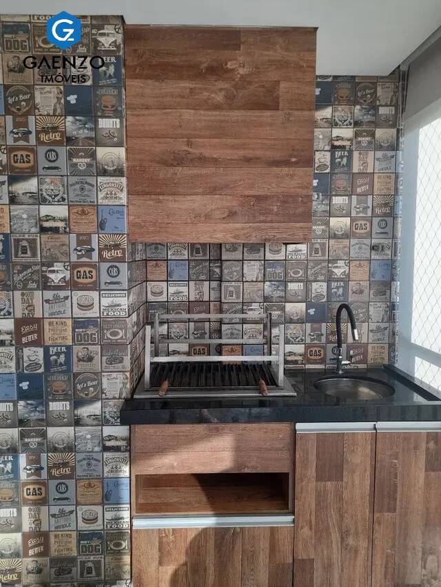 Apartamento, 2 quartos, 63 m² - Foto 13