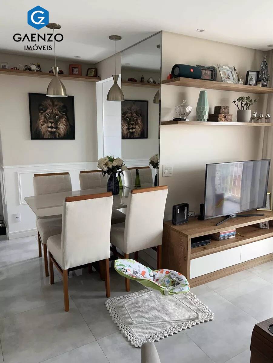 Apartamento, 2 quartos, 54 m² - Foto 1