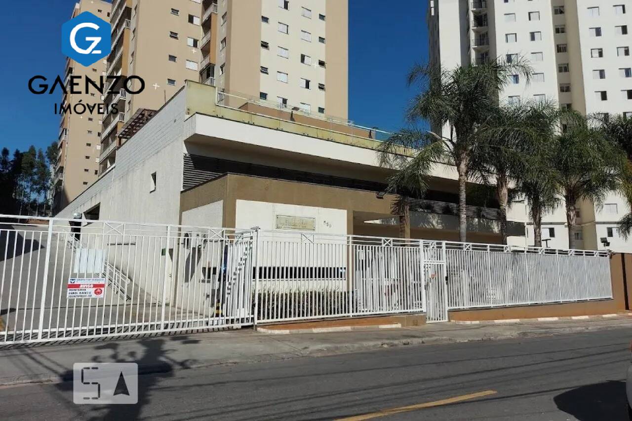 Apartamento, 2 quartos, 57 m² - Foto 1