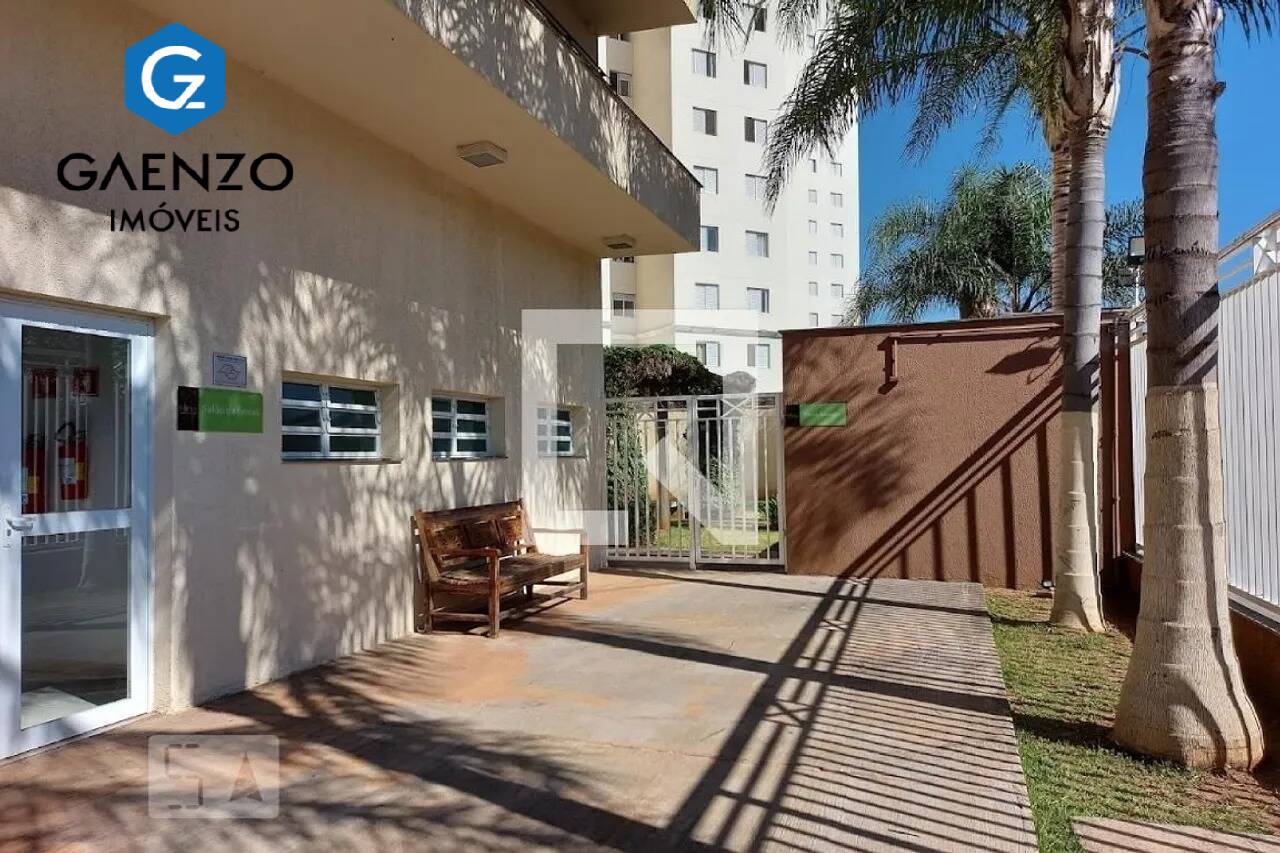 Apartamento, 2 quartos, 57 m² - Foto 12