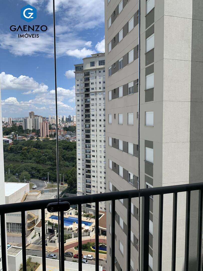 Apartamento para alugar com 2 quartos, 52m² - Foto 22