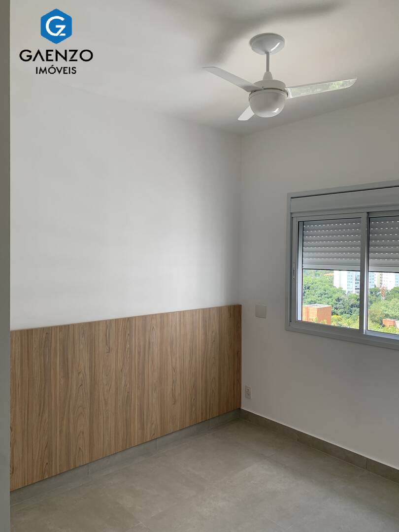 Apartamento para alugar com 2 quartos, 52m² - Foto 34