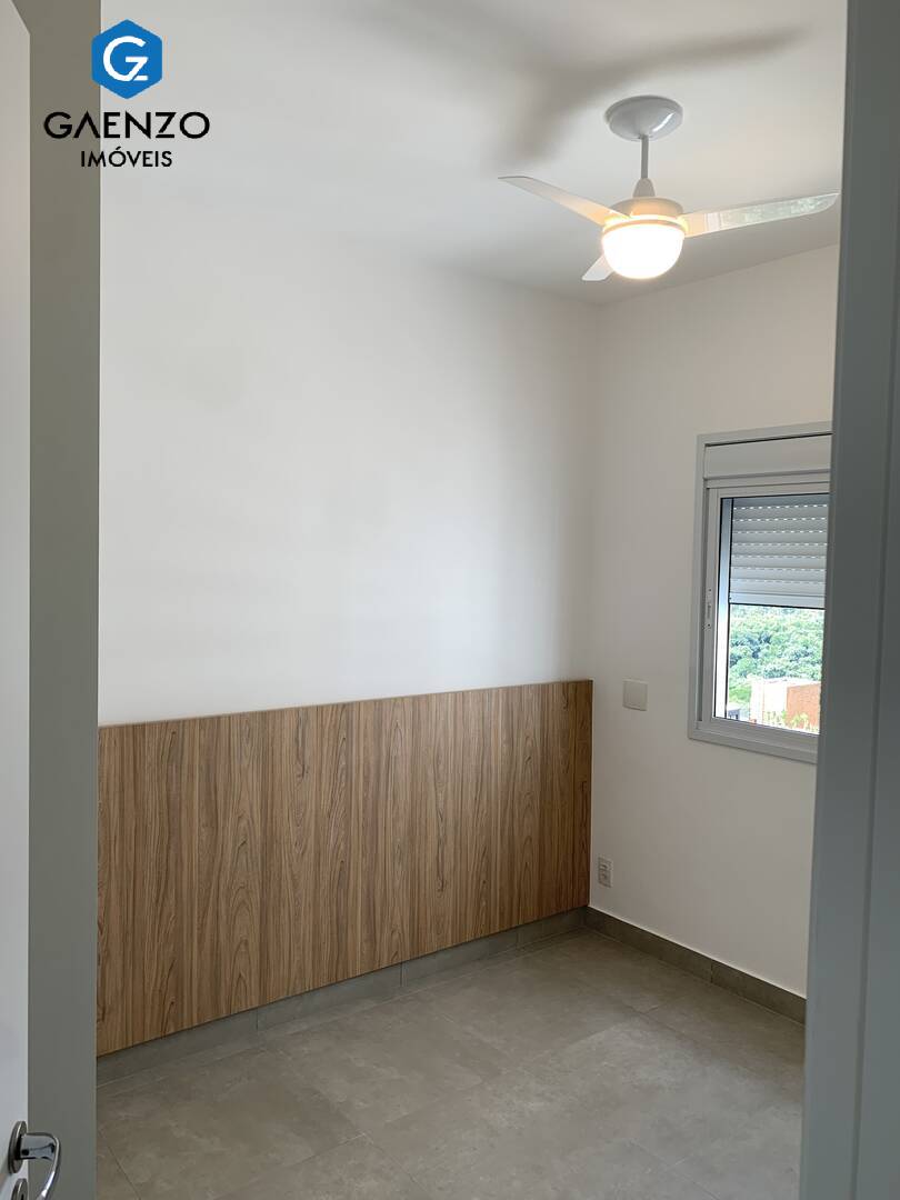 Apartamento para alugar com 2 quartos, 52m² - Foto 37