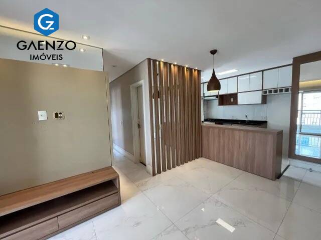 Apartamento, 3 quartos, 70 m² - Foto 1