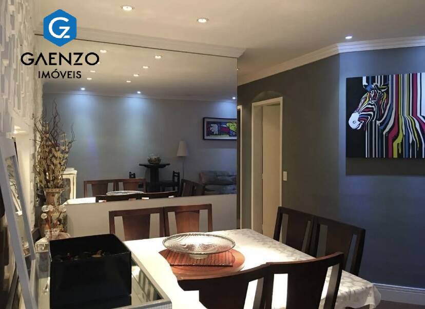 Apartamento à venda com 3 quartos, 75m² - Foto 2
