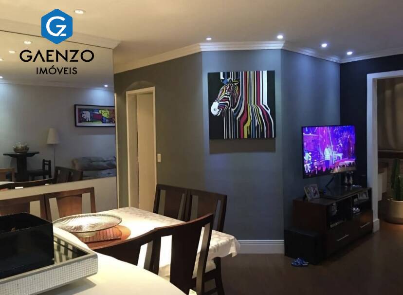 Apartamento à venda com 3 quartos, 75m² - Foto 1