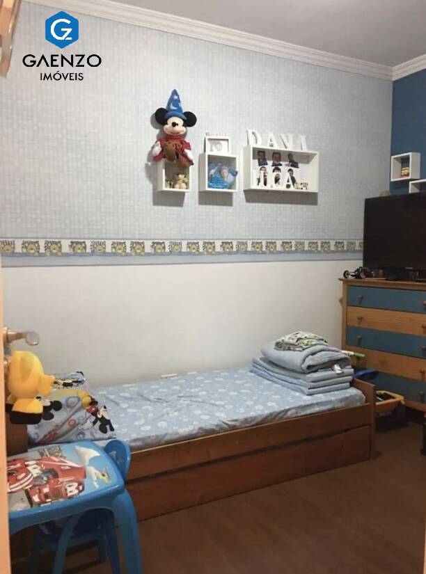 Apartamento à venda com 3 quartos, 75m² - Foto 13