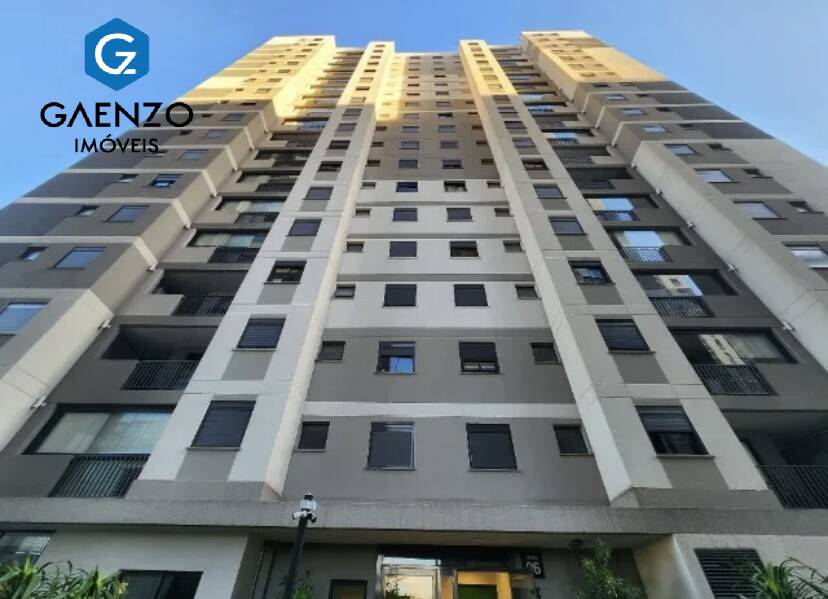Apartamento, 2 quartos, 48 m² - Foto 15
