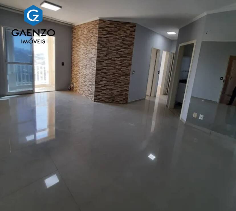 Apartamento, 2 quartos, 58 m² - Foto 1
