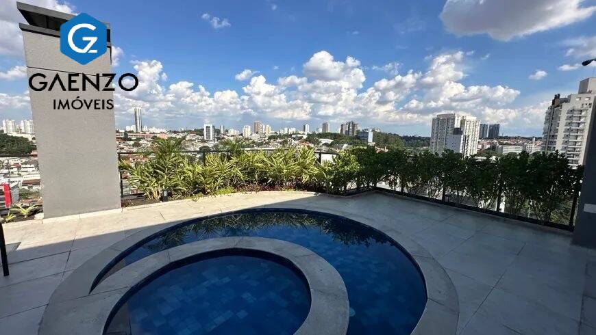 Apartamento, 1 quarto, 34 m² - Foto 31