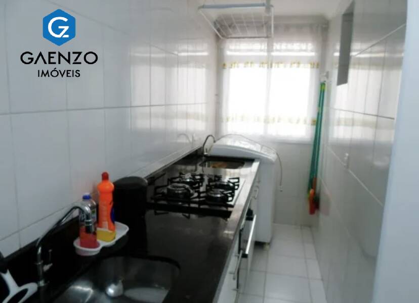 Apartamento, 2 quartos, 47 m² - Foto 7
