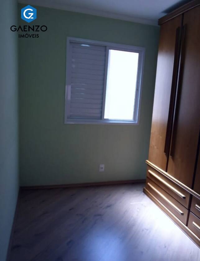 Apartamento, 2 quartos, 47 m² - Foto 14