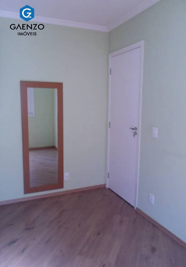 Apartamento, 2 quartos, 47 m² - Foto 17