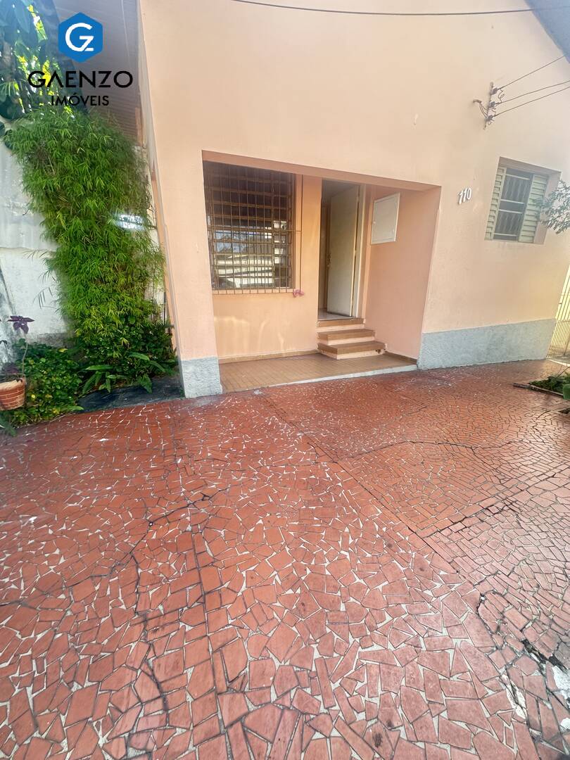 Casa, 2 quartos, 106 m² - Foto 13