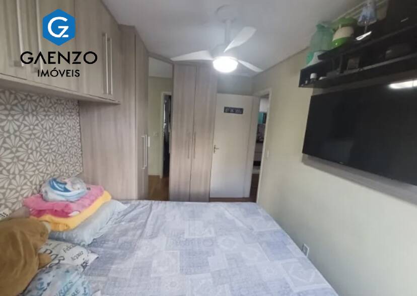 Apartamento à venda com 3 quartos, 57m² - Foto 3