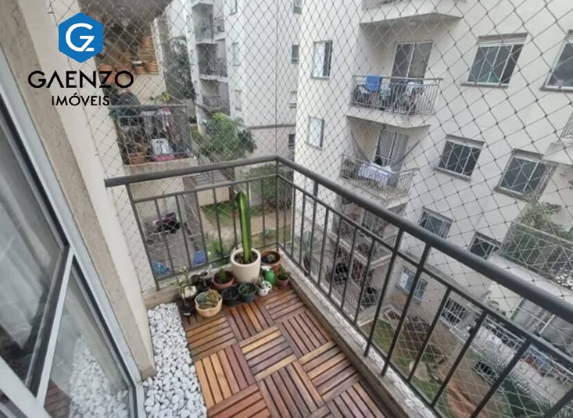 Apartamento à venda com 3 quartos, 57m² - Foto 1