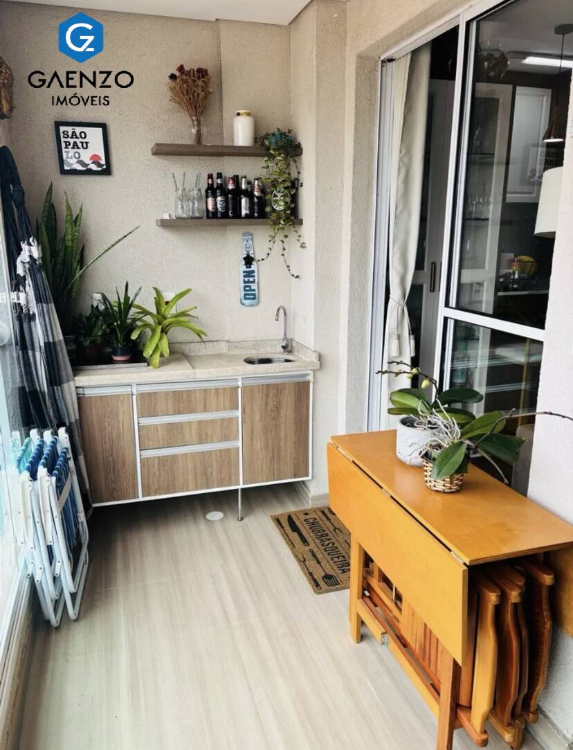 Apartamento, 2 quartos, 57 m² - Foto 1