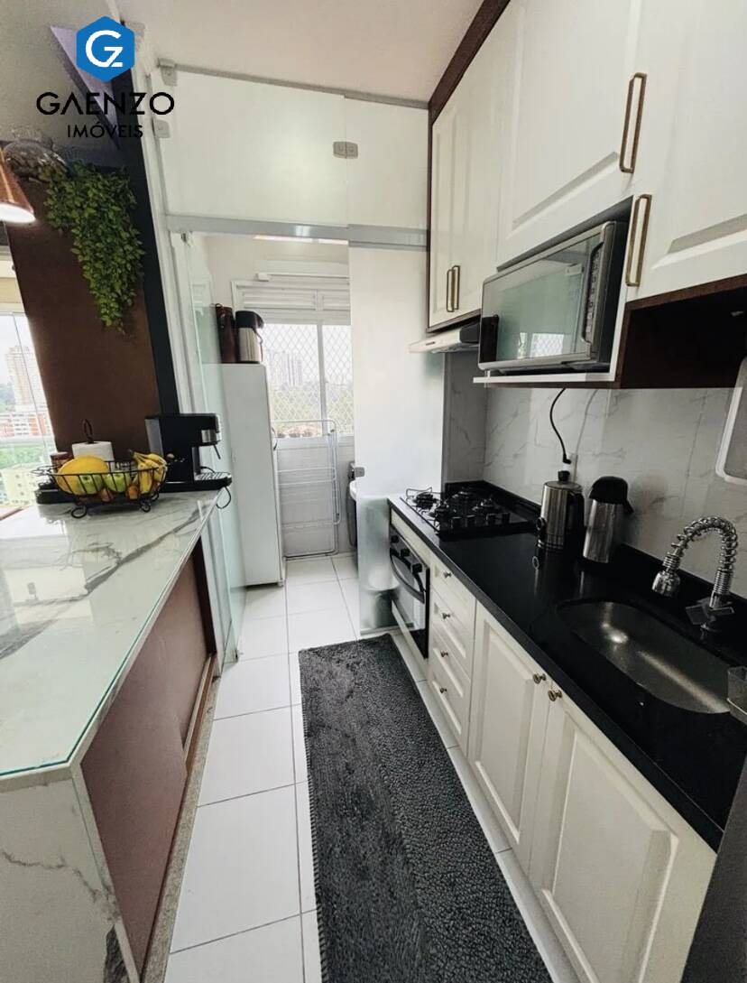 Apartamento, 2 quartos, 57 m² - Foto 10