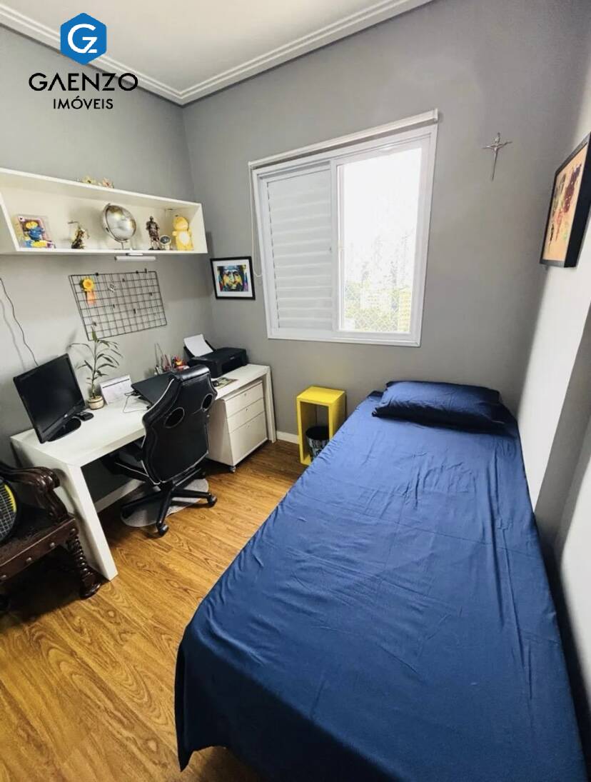 Apartamento, 2 quartos, 57 m² - Foto 12