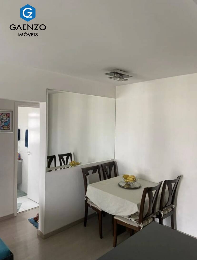 Apartamento, 2 quartos, 53 m² - Foto 7