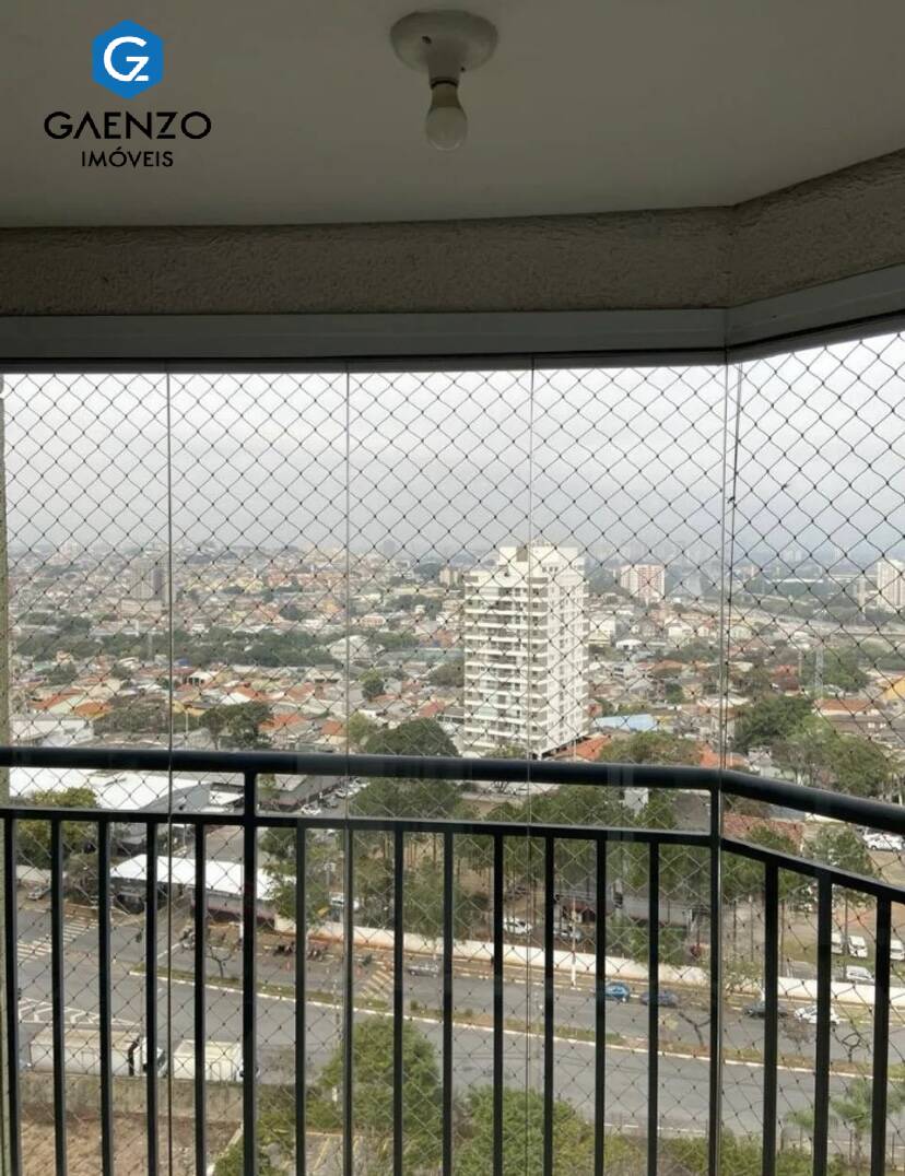 Apartamento, 2 quartos, 53 m² - Foto 11