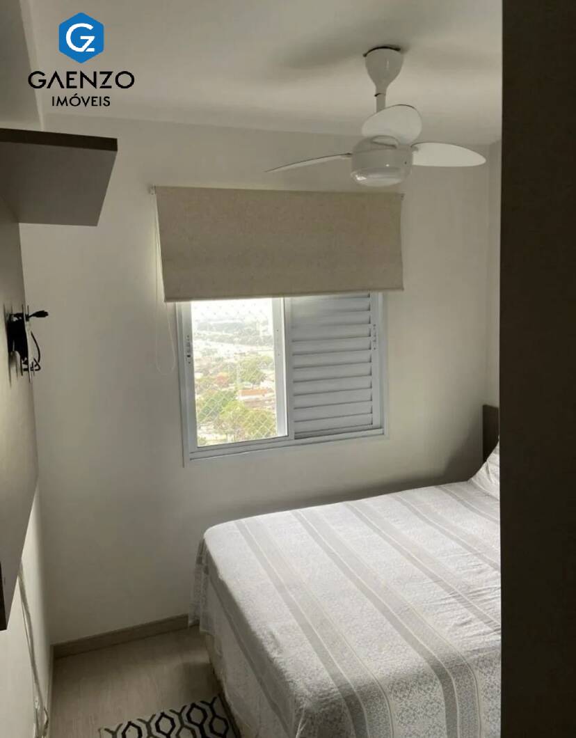 Apartamento, 2 quartos, 53 m² - Foto 17