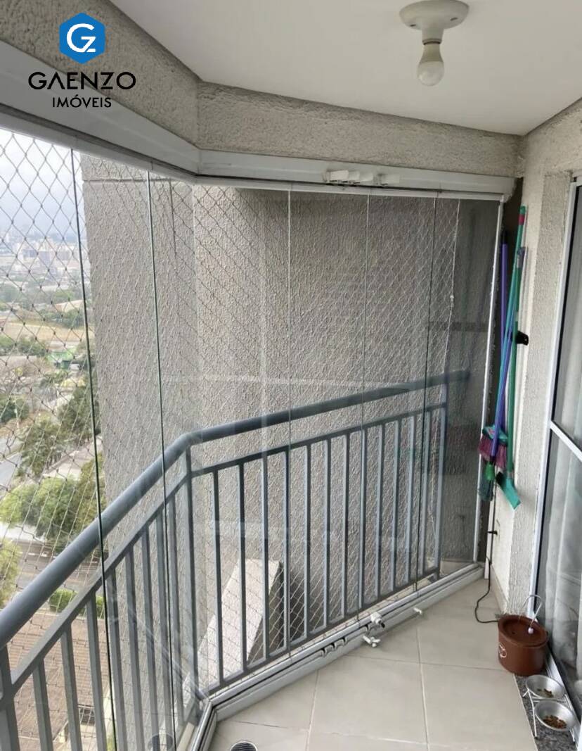 Apartamento, 2 quartos, 53 m² - Foto 19