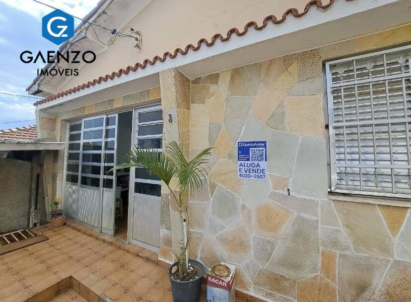 Casa, 4 quartos, 130 m² - Foto 1