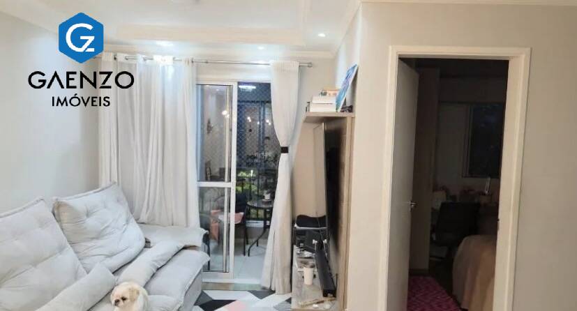 Apartamento, 2 quartos, 62 m² - Foto 2