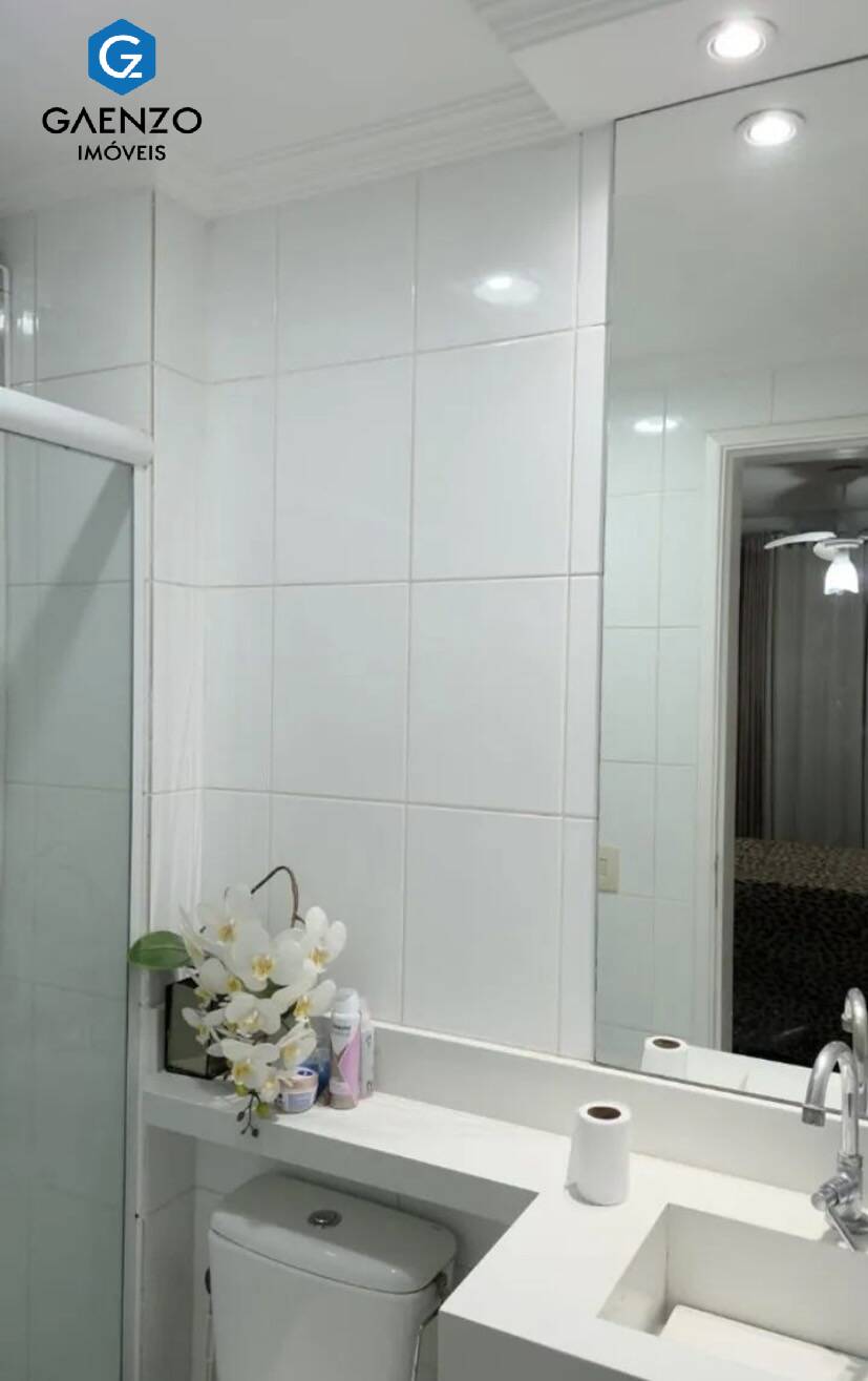 Apartamento, 2 quartos, 62 m² - Foto 11