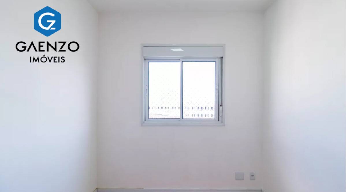 Apartamento, 2 quartos, 45 m² - Foto 4