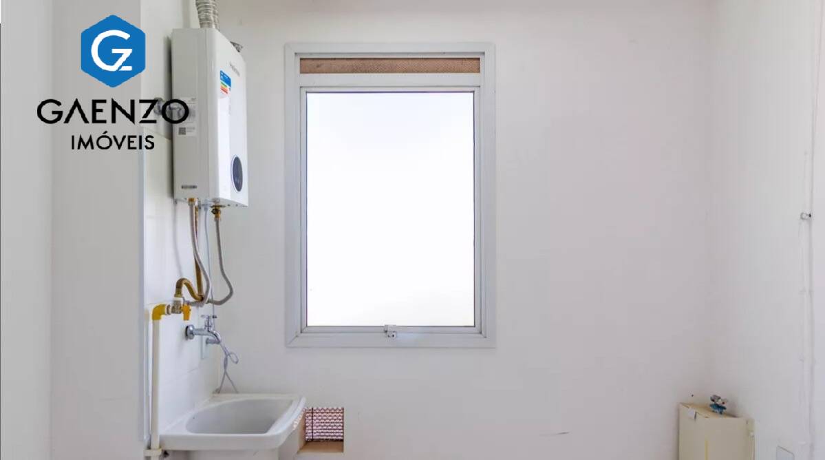 Apartamento, 2 quartos, 45 m² - Foto 13