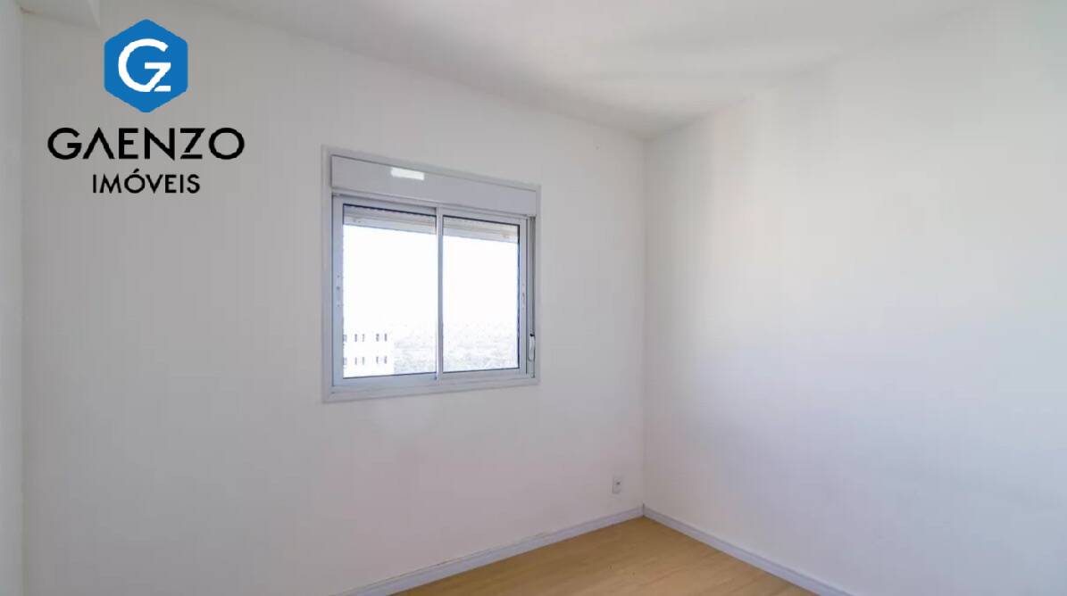 Apartamento, 2 quartos, 45 m² - Foto 17