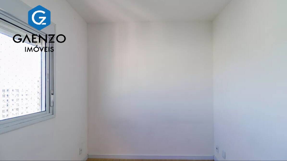 Apartamento, 2 quartos, 45 m² - Foto 20
