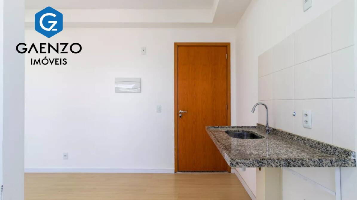 Apartamento, 2 quartos, 45 m² - Foto 25