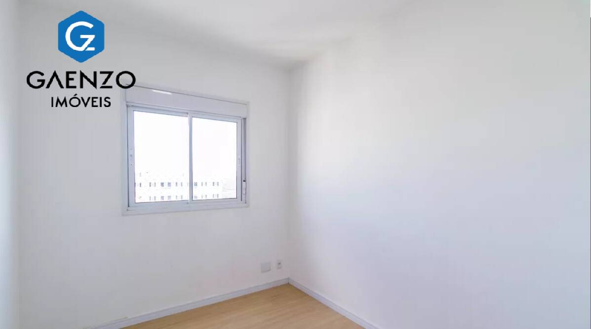Apartamento, 2 quartos, 45 m² - Foto 22