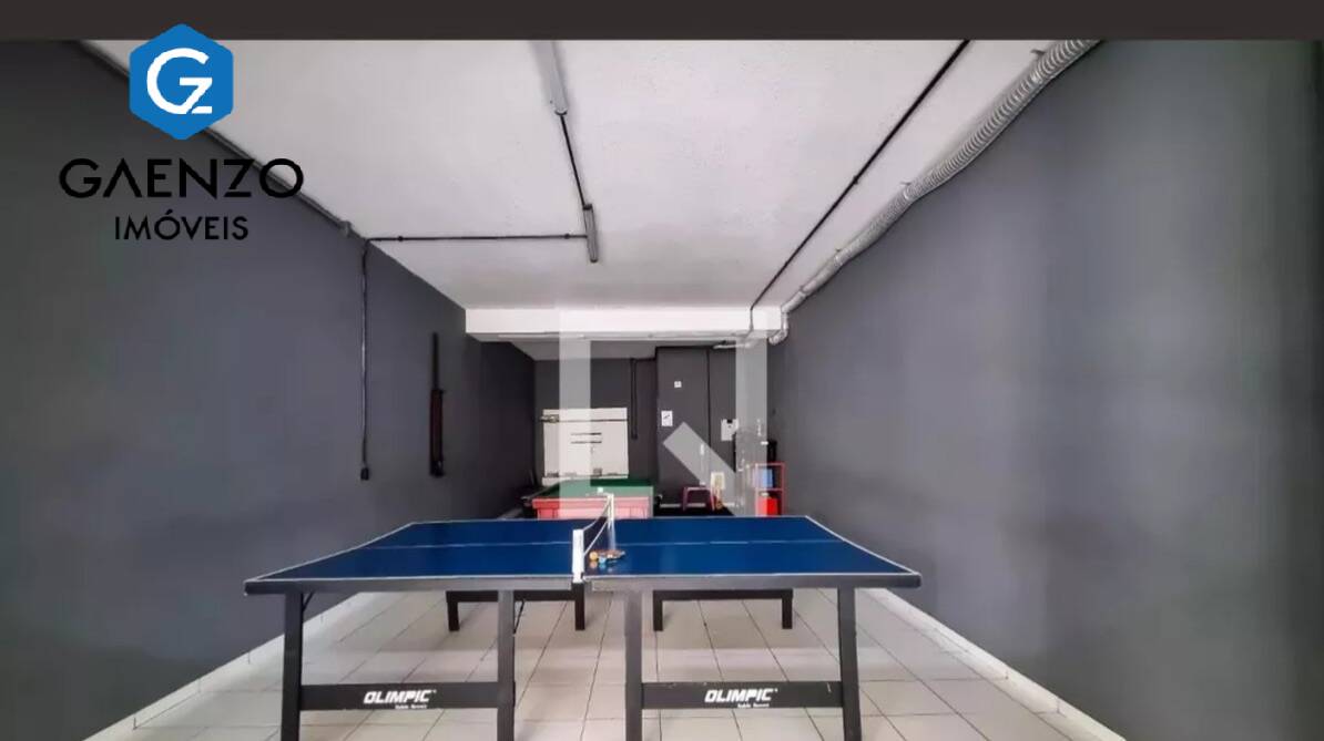Apartamento, 2 quartos, 45 m² - Foto 26