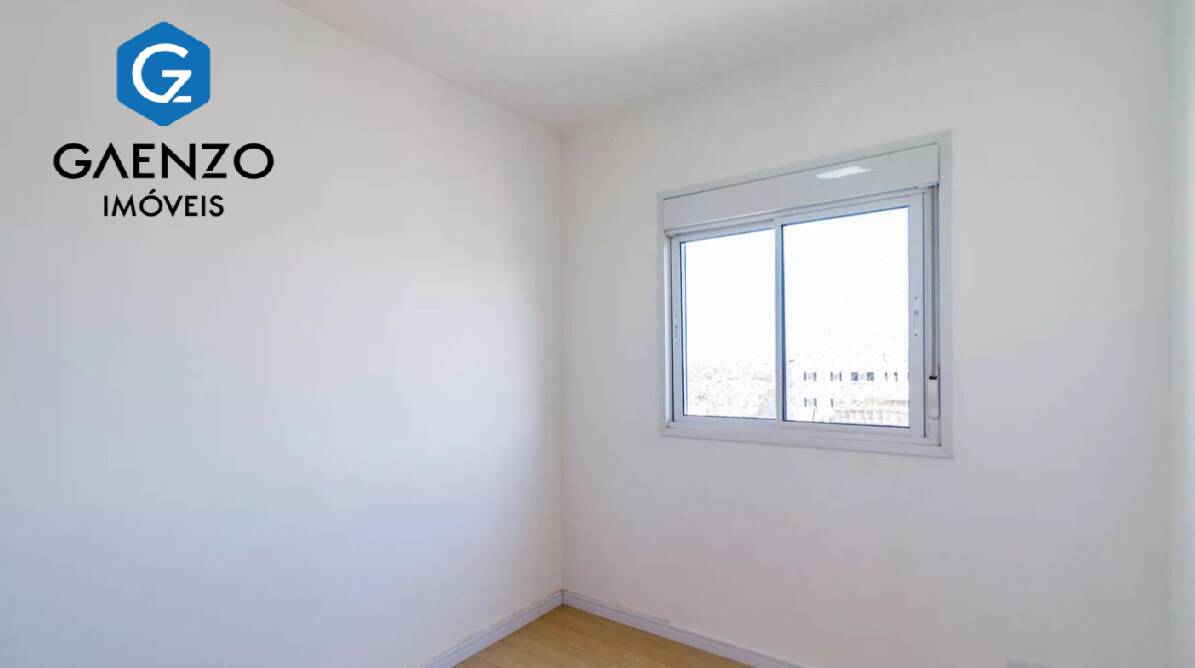 Apartamento, 2 quartos, 45 m² - Foto 27