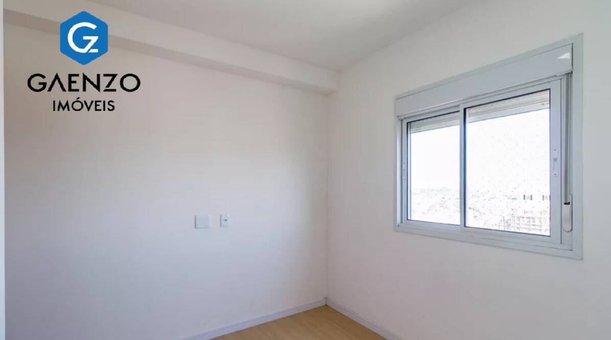 Apartamento, 2 quartos, 45 m² - Foto 30