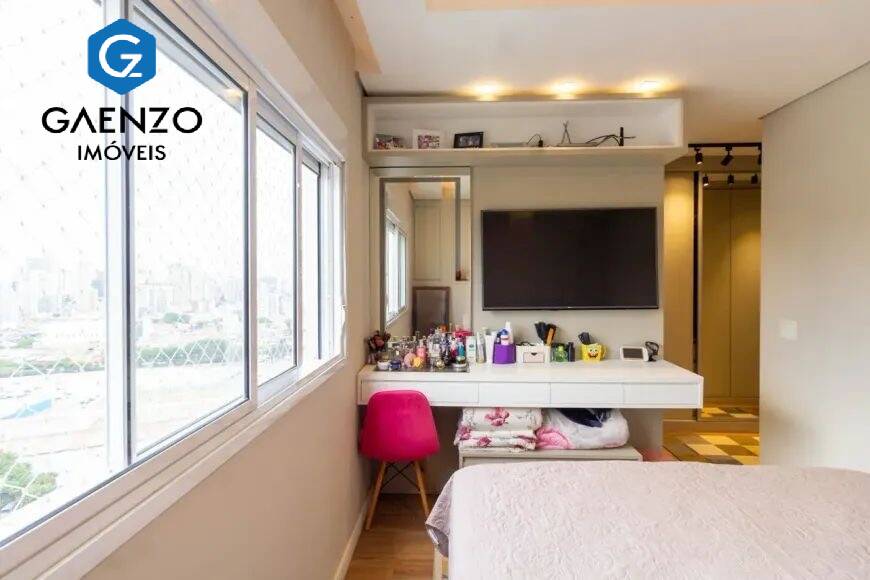 Apartamento, 3 quartos, 125 m² - Foto 13