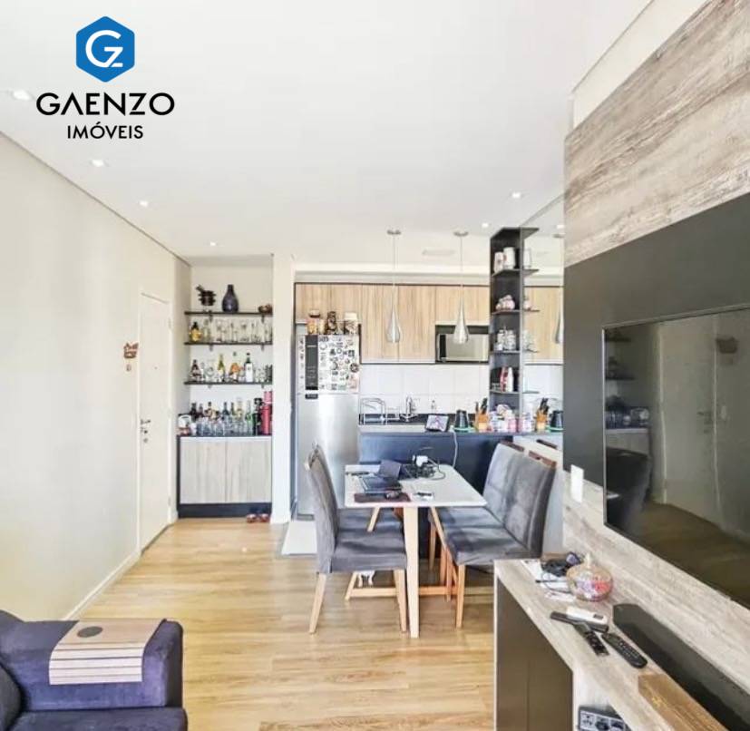 Apartamento, 2 quartos, 60 m² - Foto 4