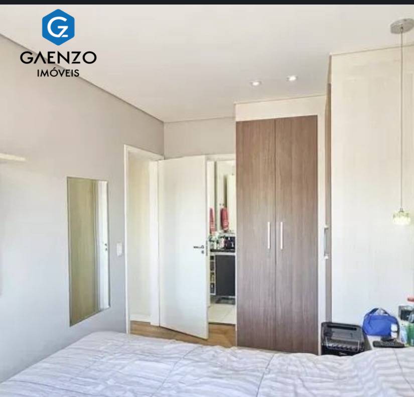 Apartamento, 2 quartos, 60 m² - Foto 6