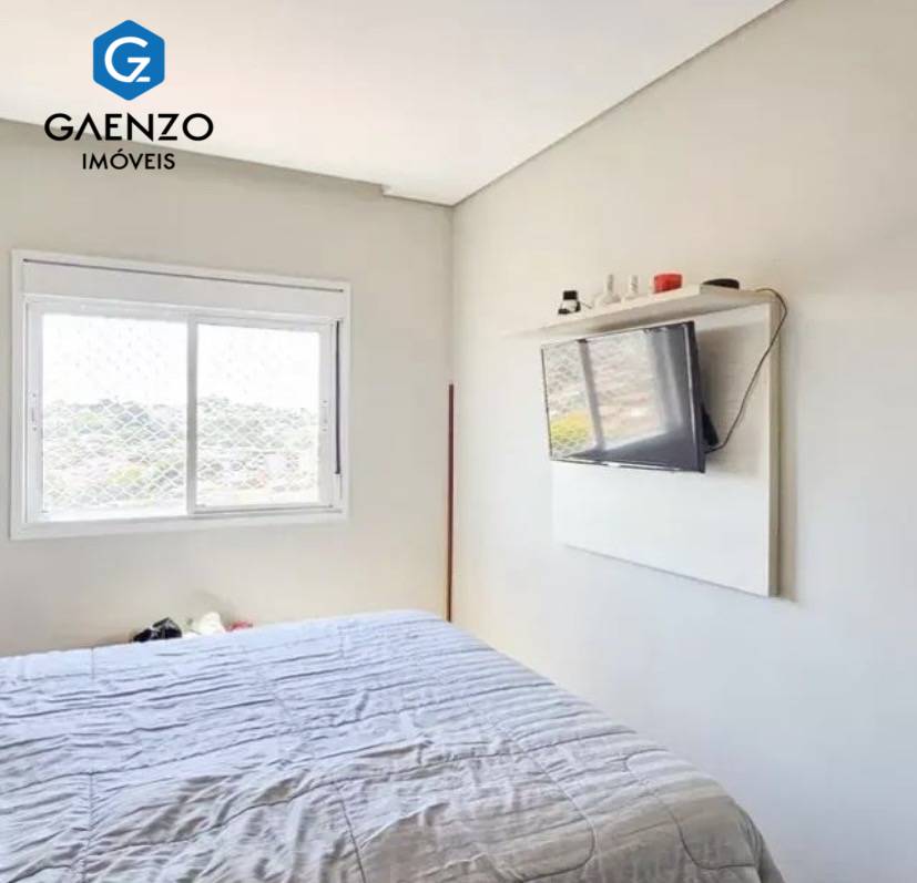Apartamento, 2 quartos, 60 m² - Foto 7