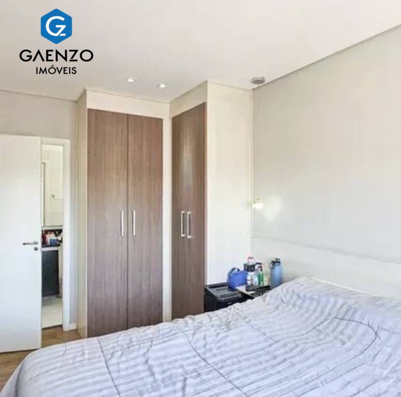 Apartamento, 2 quartos, 60 m² - Foto 13