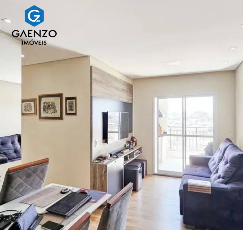 Apartamento, 2 quartos, 60 m² - Foto 1